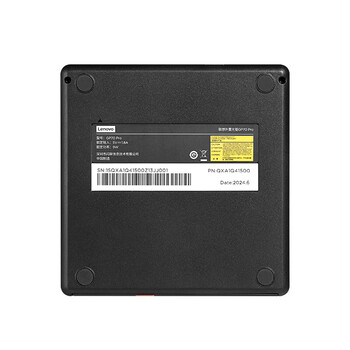 联想（Lenovo）8倍速USB外置光驱刻录机 DVD光驱外置 移动光驱 笔记本电脑台式机便携外接光驱 GP70Pro