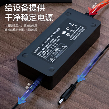 金陵声宝 12V5A电源适配器 显示器监控摄像头60W电源线 工业级宽幅电压输入100-240V支持定制