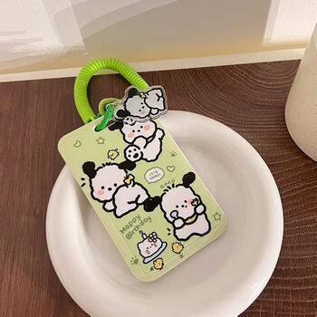 新款帕恰狗卡套卡门禁地铁卡套浮雕工作证件pc硬壳含挂绳弹簧绳强聪帕