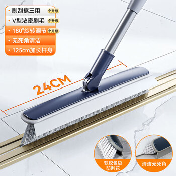 苏力达长柄硬毛缝隙刷子浴室清洁刷卫生间地刷墙角厕所瓷砖无死角地板刷