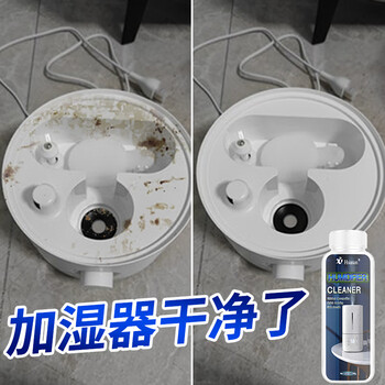 清洗加湿器排行- 京东