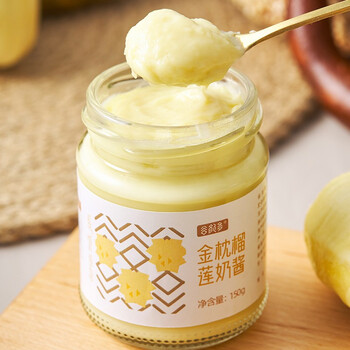 谷颜多金枕榴莲奶酱2瓶优惠装
