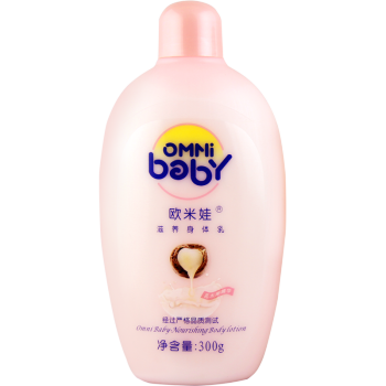 omnibaby