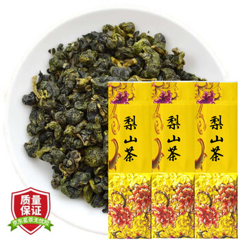 台湾茶　茶葉　梨山茶187.5g 特級 臺灣進口福壽梨山茶高冷正宗臺灣茶葉海拔2750米特級烏龍茶