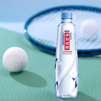 伊利伊刻活泉火山天然矿泉水 520ml*24瓶整箱装天然弱碱【热门商品】 伊利伊刻活泉火山天然矿泉水 520ml*24瓶整箱装天然弱碱【热门商品】