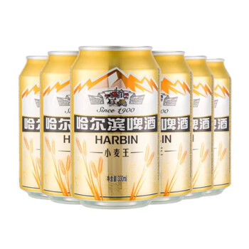 哈尔滨小麦王啤酒330ml*6罐