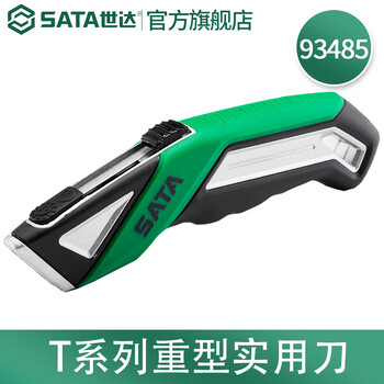 世达(SATA)美工刀系列大小号办公室裁纸刀墙纸刀实用刀刀片可选 93485 重型实用刀【图片 价格 品牌 报价】-京东