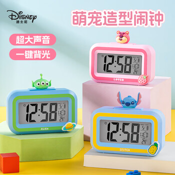 迪士尼（Disney）电子闹钟 计时器儿童智能闹钟小学生专用起床神器男孩学习用品时间管理器 三眼仔A79046-T1X
