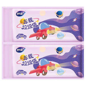 妙洁车载垃圾袋 车载加厚汽车粘贴清洁袋 