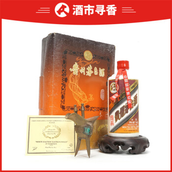 酒酽春浓琼草齐名优老酒专场-珍品拍卖-京东拍卖