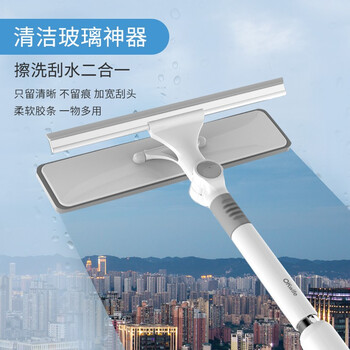 好媳妇擦窗器 升级U型户外神器家用双面伸缩杆刮水器高楼玻璃刮刀清洁刷