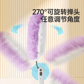 美丽雅静电除尘掸1手柄+12替换头长柄可伸缩鸡毛掸子扫灰床底清扫神器