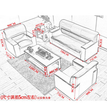 锡田家具办公沙发皮艺沙发商务会客接待室洽谈室西皮牛皮 三人位西皮