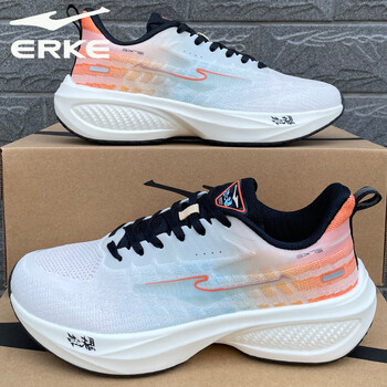 鸿星尔克(erke)弜弹运动鞋男鞋夏季新款网面透气跑步鞋红星轻便缓震