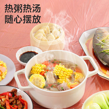 美丽雅一次性桌布加厚30张红色大号 长方形圆形餐桌台布桌垫烧烤野餐