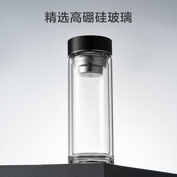 京东京造 茶杯 双层玻璃水杯男士泡茶水分离隔热杯子500ml