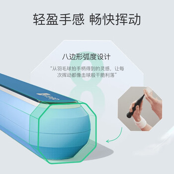 Keep跳绳成人燃脂计数减肥专用无绳两用健身学生中考考试-蓝色大球款