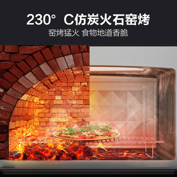 美的PG27E0W蒸烤一体机靠谱吗？专家为你解读技术优势！