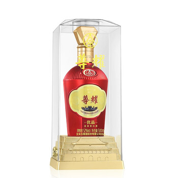 五粮液尊耀价格报价行情- 京东