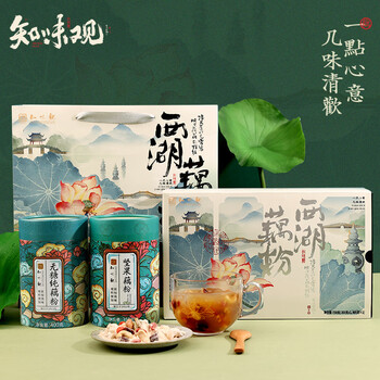 知味观藕粉礼盒送礼坚果无糖两口味杭州特产早餐冲饮送长辈礼品750g