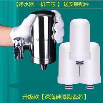 e-Spring净水器 |I Amazon.com: FridayParts Oil Pressure Switch Sensor 8