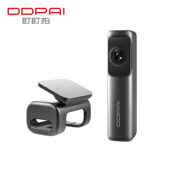 来说说盯盯拍mini5和70迈m500的区别大吗？入手哪个好更值得！
