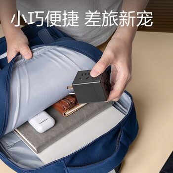 得力（deli）旅行转换插头 1转3电源转换器/转换插头/魔方插座/魔方转换器/无线插座 3孔 无线魔方 33634深灰