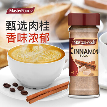 每食富肉桂糖粉 澳大利亚进口每食富 Masterfoods 肉桂糖粉55g 行情报价价格评测 京东