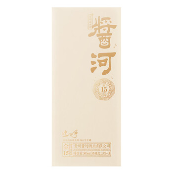 酱河酒价格报价行情- 京东