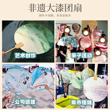 一海堂 文化摆件扇架 中式扇子扇托扇架团扇摆放落地展示架扇子楠竹实木底座 楠竹团扇架大号