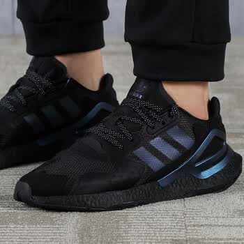adidas Day Jogger Shoes - Black | adidas Vietnam