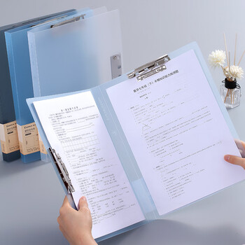 齐心(COMIX)A4金属双强力夹硬文件夹 简约大容量试卷资料夹诗朗诵签约夹板 文件收纳1只装/A3 浅蓝A5702 齐心(COMIX)A4金属双强力夹硬文件夹 简约大容量试卷资料夹诗朗诵签约夹板 文件收纳1只装/A3 浅蓝A5702