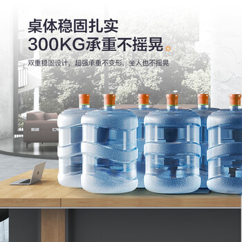 汉宏（HANHONG）加厚会议桌椅长桌简约现代办公洽谈培训桌大型会议桌可定制会议桌