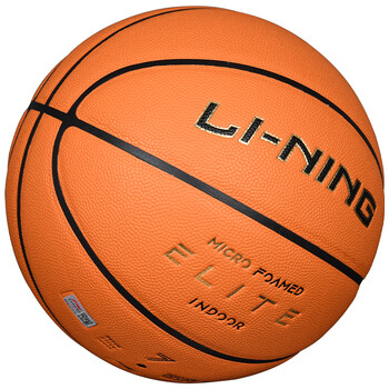 李宁（LI-NING）ELITE比赛训练篮球室内7号超纤PU材质篮球 LBQK877-3