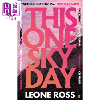 苍蓝晴空下的日子 入围2022年英国女性小说奖 英文原版 This One Sky Day Leone Ross