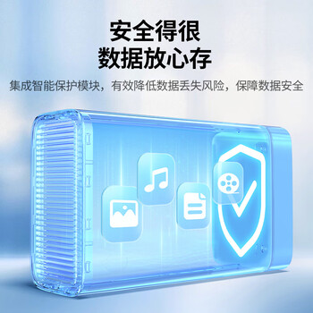 绿联 磁盘阵列硬盘柜 多盘位硬盘盒硬盘笼（带RAID存储温控风扇）适用2.5/3.5SATA串口机械固态硬盘