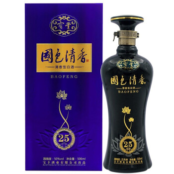 宝丰·国色清香25-宝丰酒业