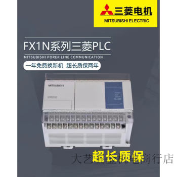 fx1n 60mt预订订购价格- 京东