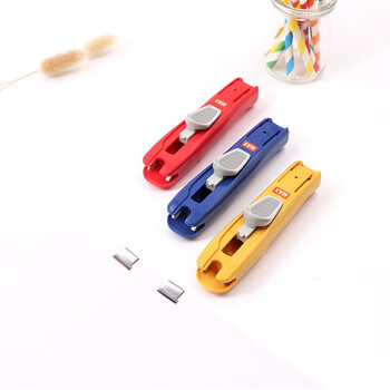 MAX美克司（MAX）金属推夹器夹纸器 文件学生试卷小夹子金属无尾票夹办公用品 HK-55D粉色