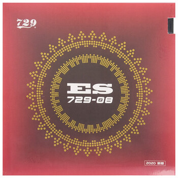 729 套胶729-08ES劲速 乒乓球胶皮反胶 红色47度