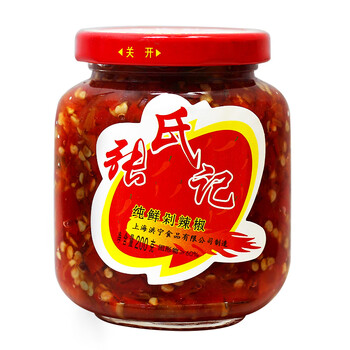 张氏记纯鲜剁辣椒200g/瓶鱼头剁椒调料剁辣椒剁椒辣椒酱蘸酱 1瓶