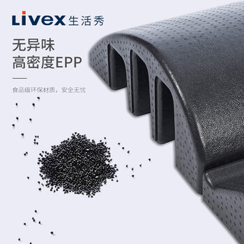 生活秀(Livex)脊柱矫正器侧弯开肩开背器材普拉提器械矫正瑜伽器械用品 生活秀(Livex)脊柱矫正器侧弯开肩开背器材普拉提器械矫正瑜伽器械用品