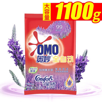 奥妙（OMO） 洗衣粉 含金纺馨香精华1100g 留香去渍不伤手 无磷低泡易冲洗