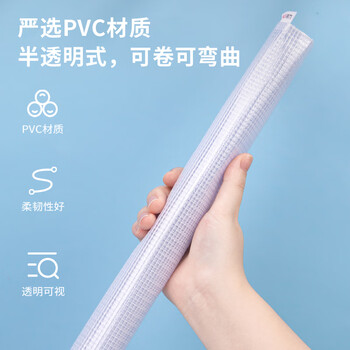 得力(deli)5只A4网格拉链袋 文件袋学生科目分类袋标签款 莫兰迪混色63484A