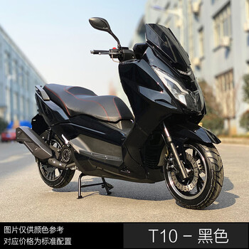 国四电喷全新马杰斯特t9大踏板旅行摩托车150cc燃油车雅马哈款t8 t10