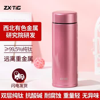 ZX·TiG - 京东