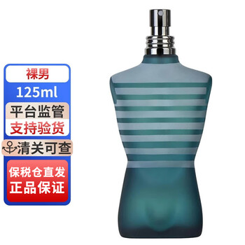 【蚊】最高級⭐️美品　JPG by Gaultier Jean Paul Gaultier 'Dragon' - 1990's – OddFrames
