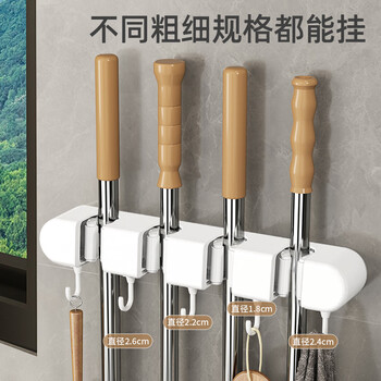 锡洁拖把壁挂夹 扫拖布挂钩免打孔拖把夹架神器 卫生间厨房置物架卡扣