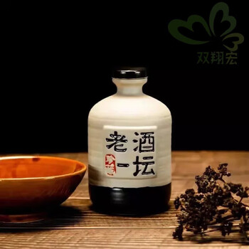 智宙绵竹特曲500ml瓶52度四川绵竹老酒粮食白酒纯粮浓香型八年老酒