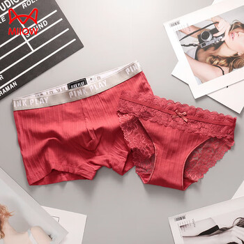 猫人 miiow2条装红色内裤情侣结婚一对情侣款内衣纯棉性感蕾丝一男一